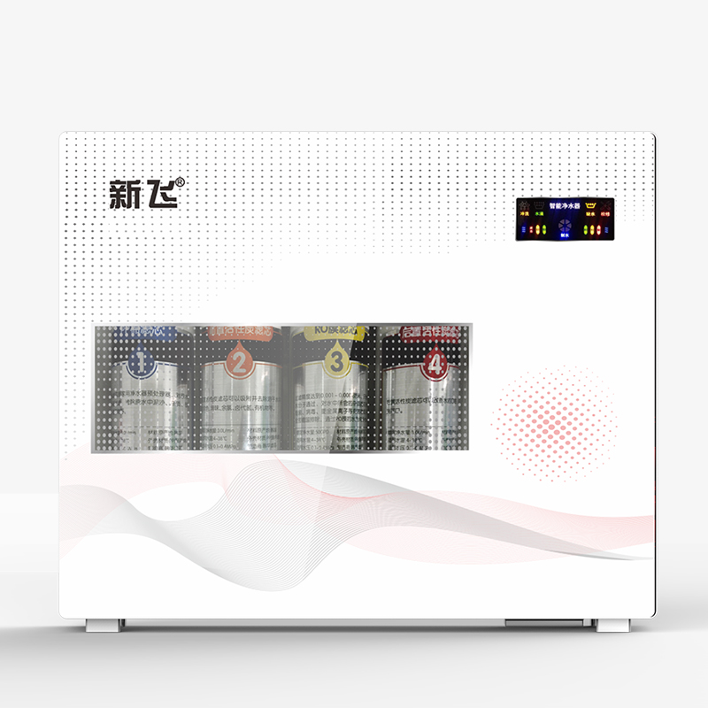 新飞净水机-XF-BR402