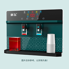 新飞-XF-BR801A绿（自吸语音豪华款）