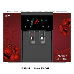 新飞净水机-XF-BR802A 红（自吸语音款）